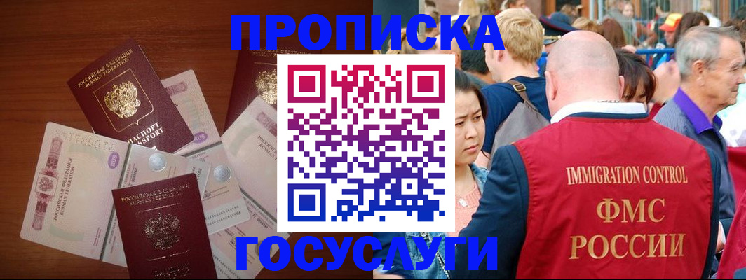 форма 3 в Калужской области